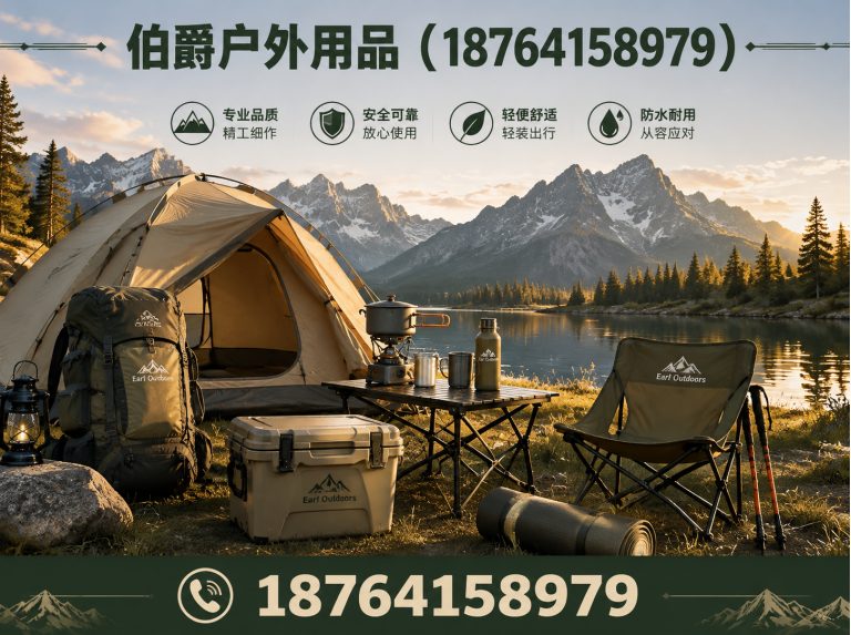历城区金属流水景墙展示图