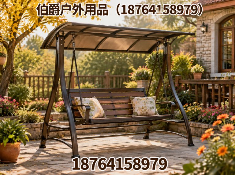 历城区伯爵户外用品展示图